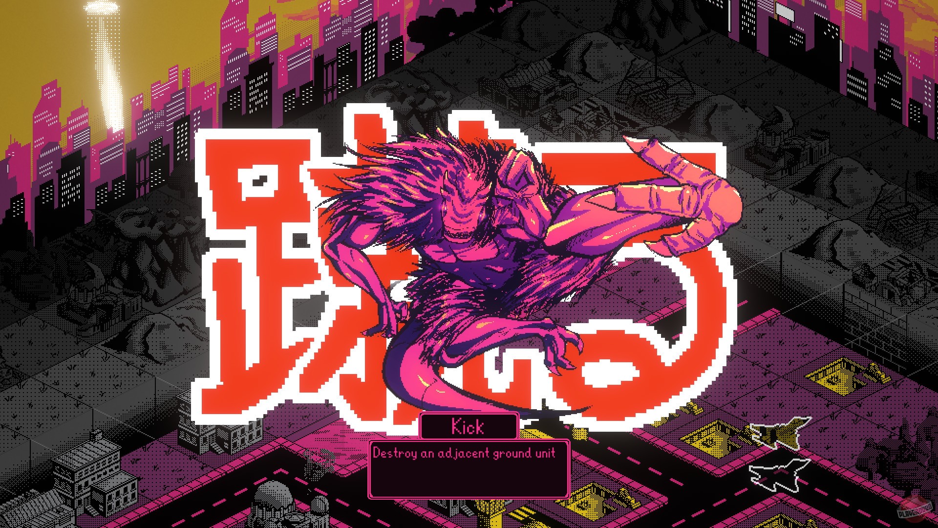 Скриншот из игры Kaiju Wars - 1