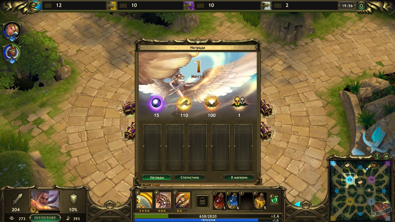 Скриншот из игры Golden Rush - 27