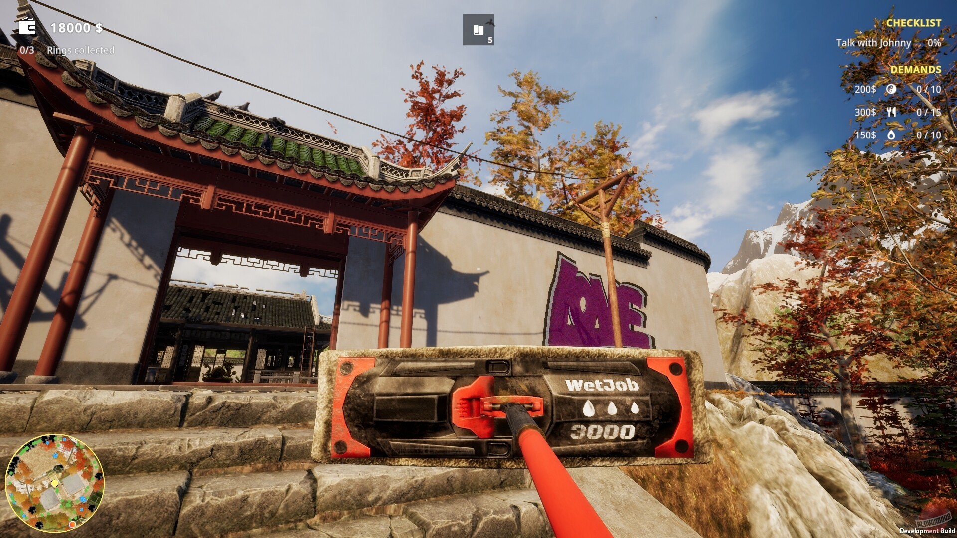 Скриншот из игры Party Maker - 7