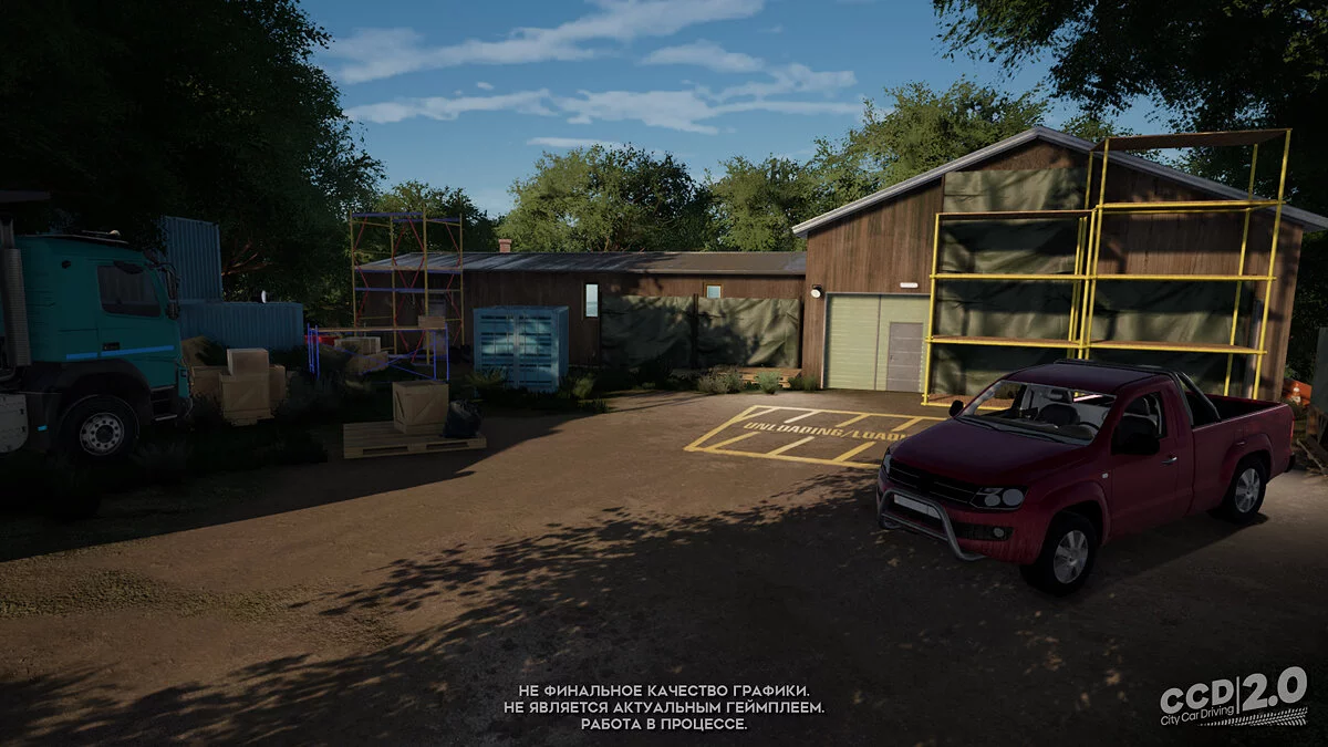 Скриншот из игры City Car Driving 2.0 - 14