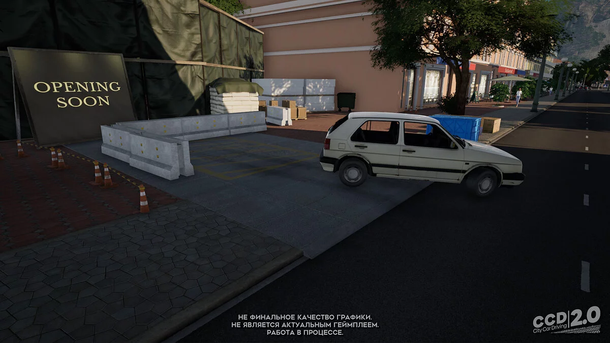 Скриншот из игры City Car Driving 2.0 - 13