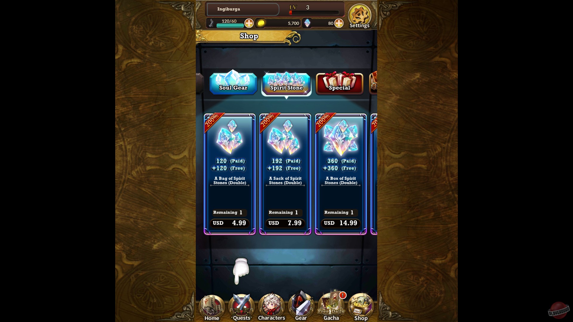 Скриншот из игры Arc the Lad R - 19