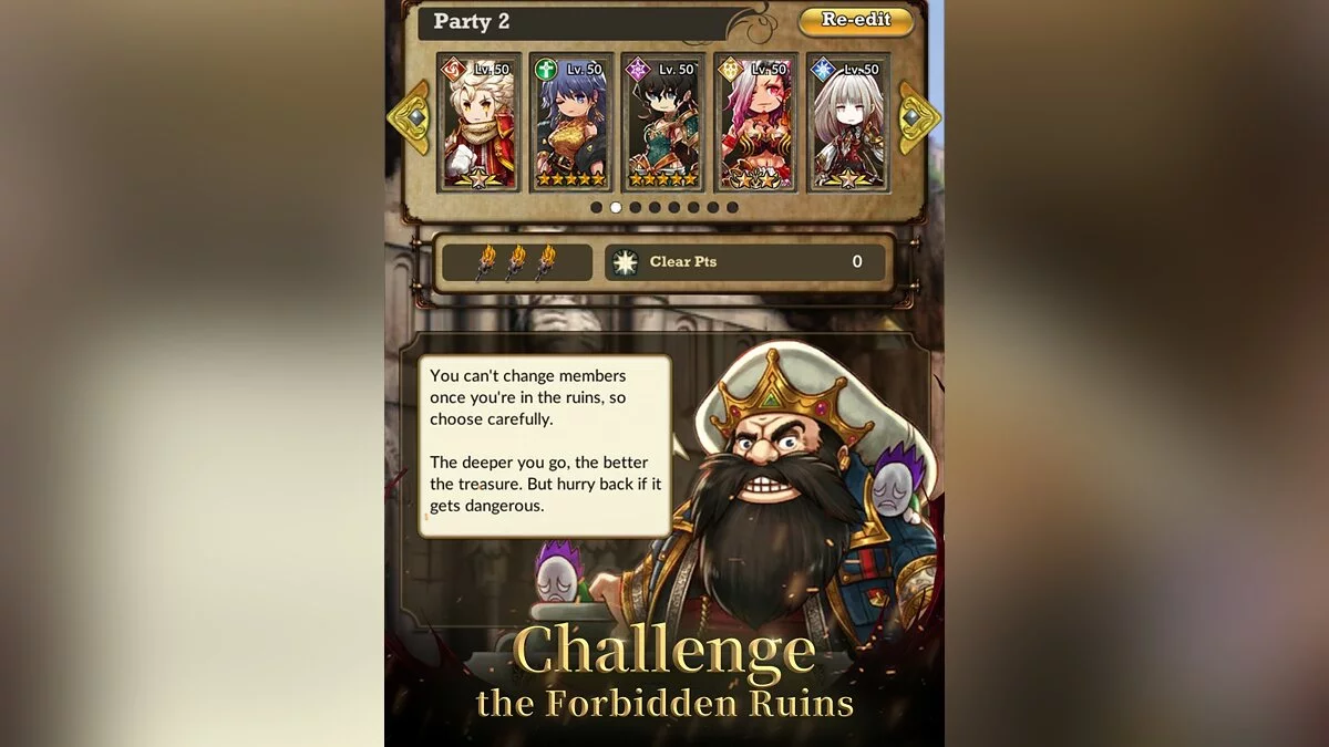 Скриншот из игры Arc the Lad R - 14