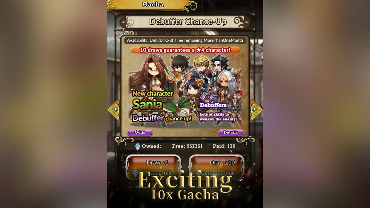 Скриншот из игры Arc the Lad R - 12