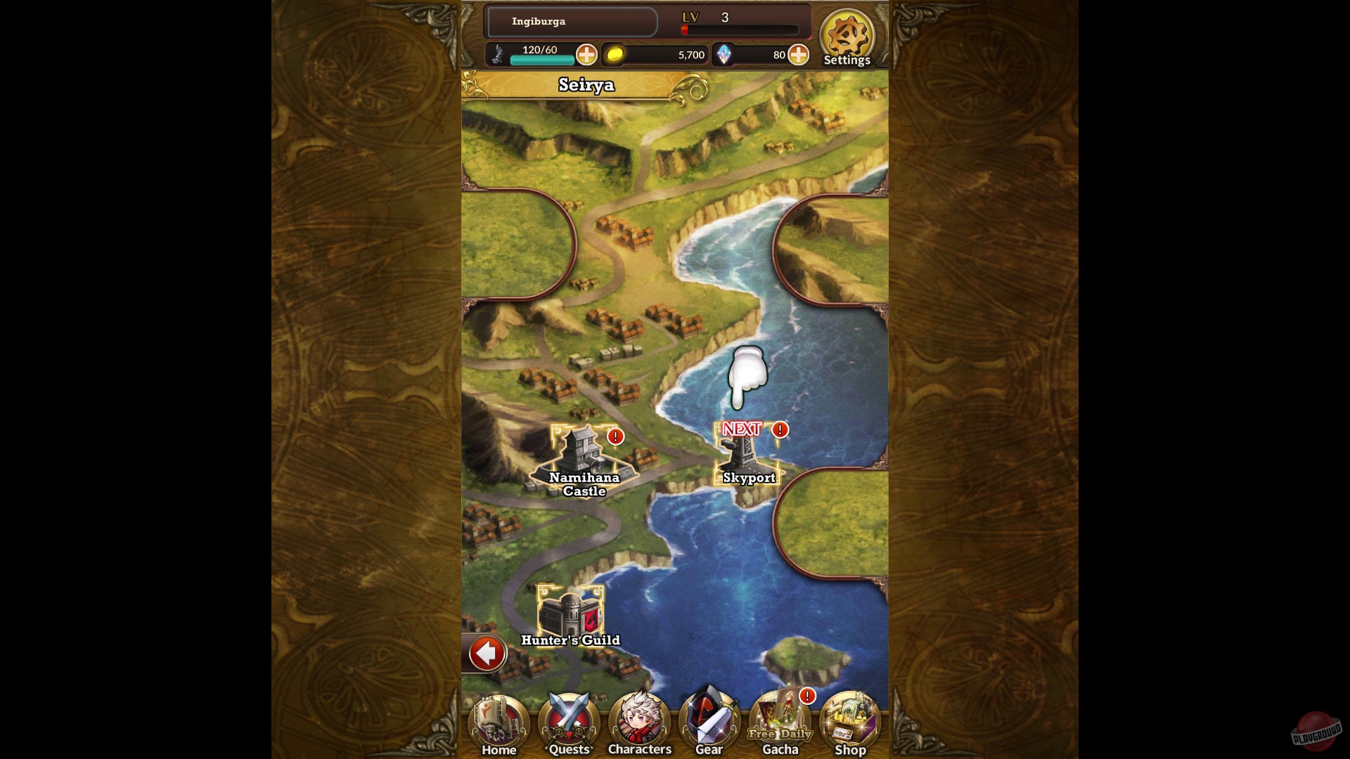 Скриншот из игры Arc the Lad R - 20