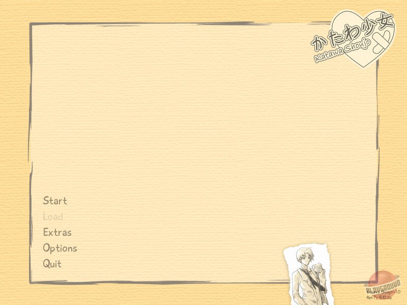 Скриншот из игры Katawa Shoujo - 17