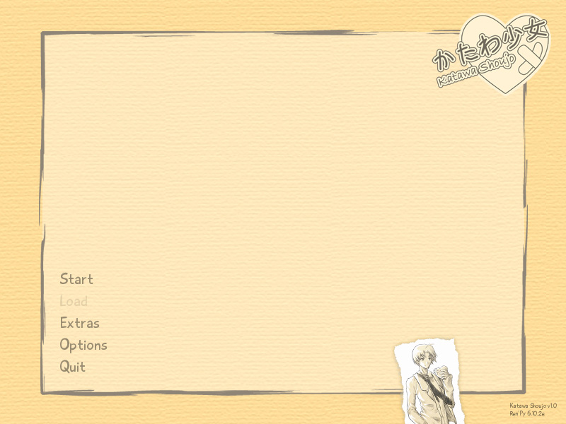 Скриншот из игры Katawa Shoujo - 4