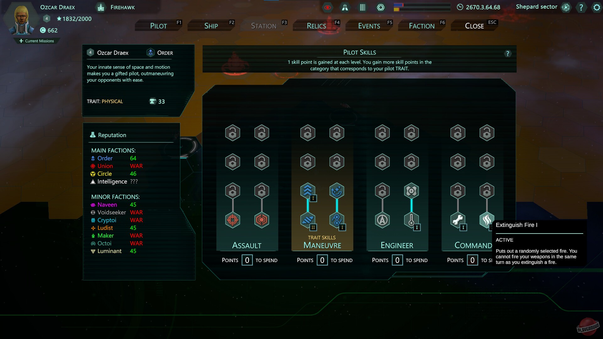 Скриншот из игры Relic Space - 16