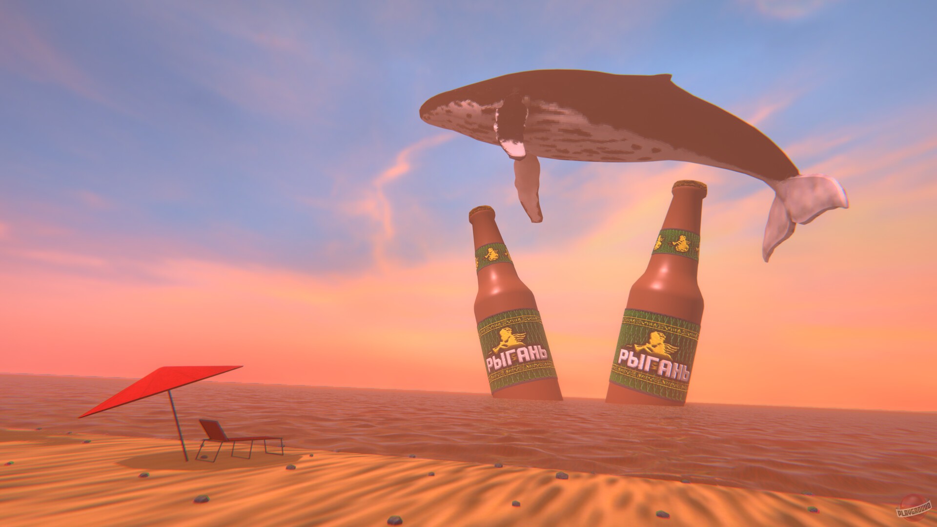 Скриншот из игры HMUR - 34