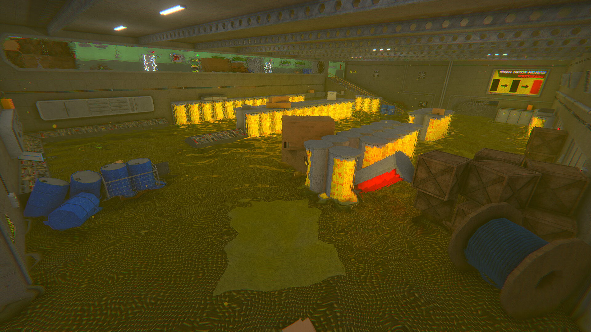 Скриншот из игры HMUR - 11