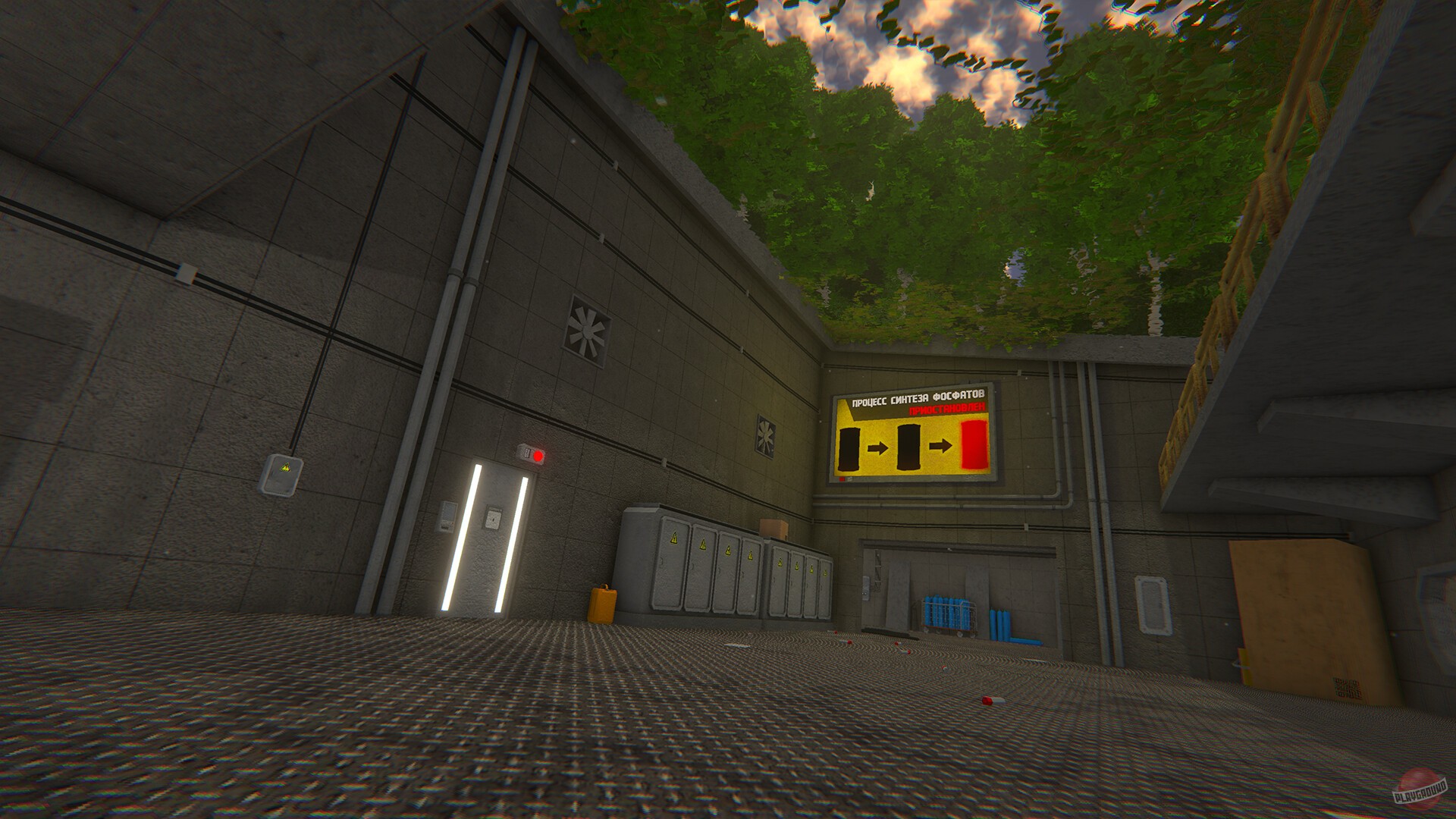 Скриншот из игры HMUR - 25