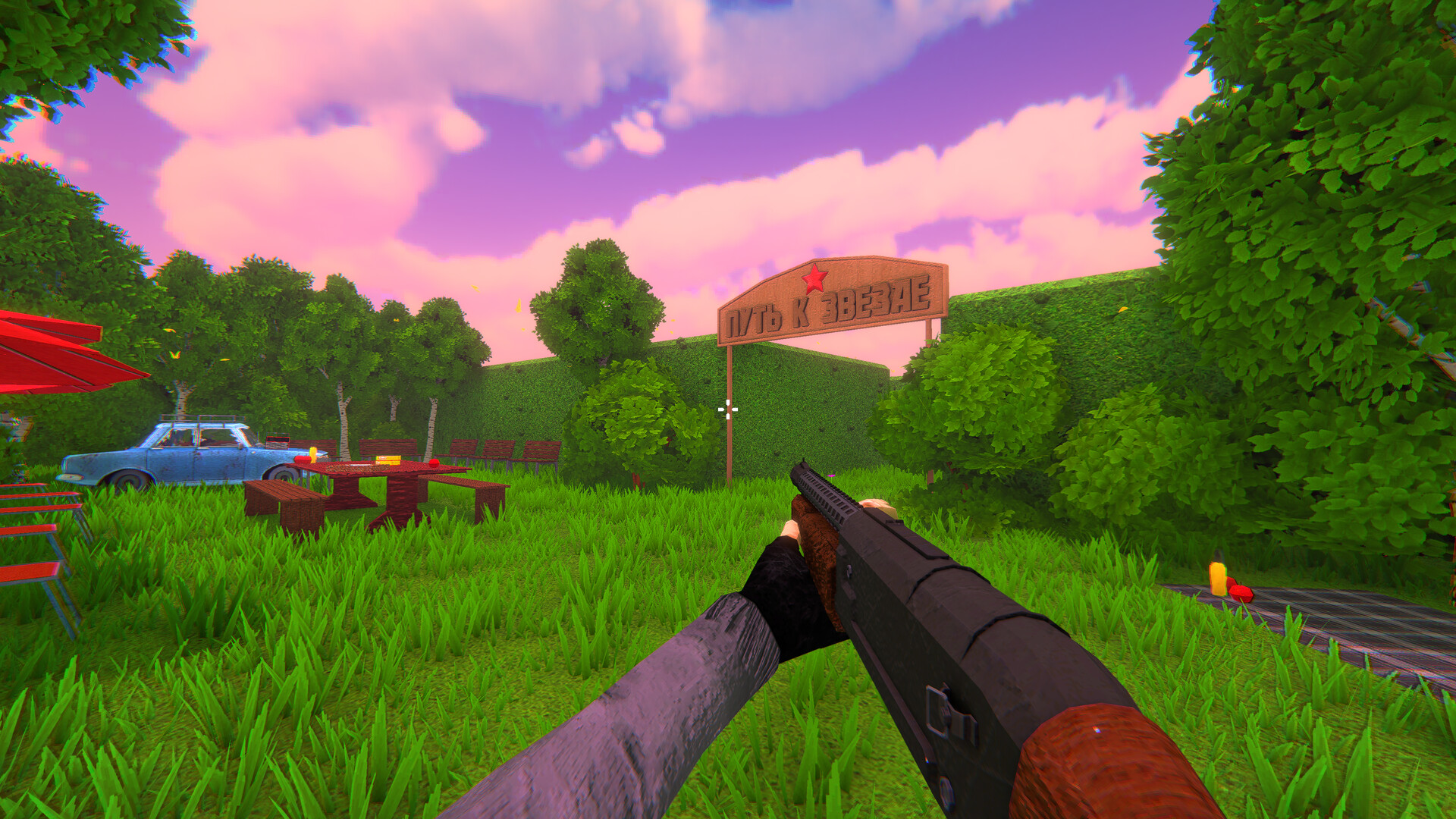 Скриншот из игры HMUR - 6