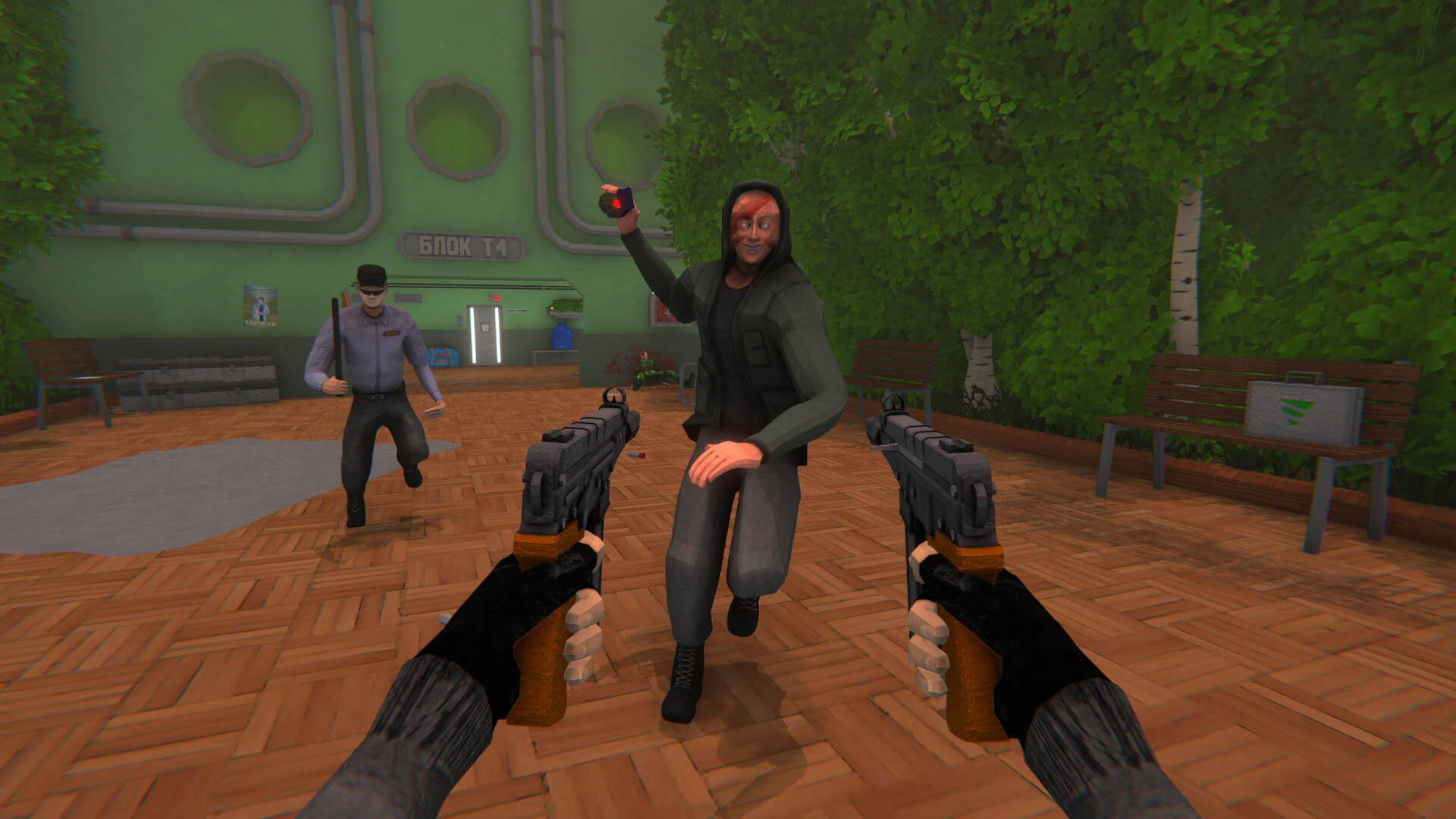 Скриншот из игры HMUR - 18