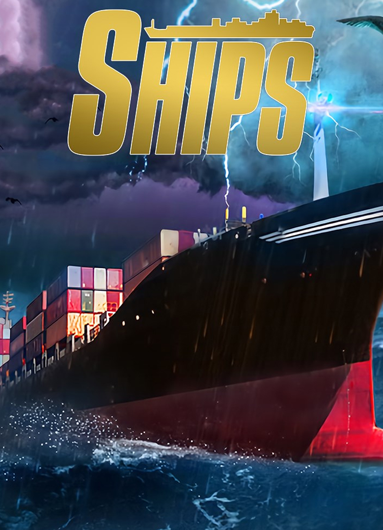 Обложка игры Ships 2017