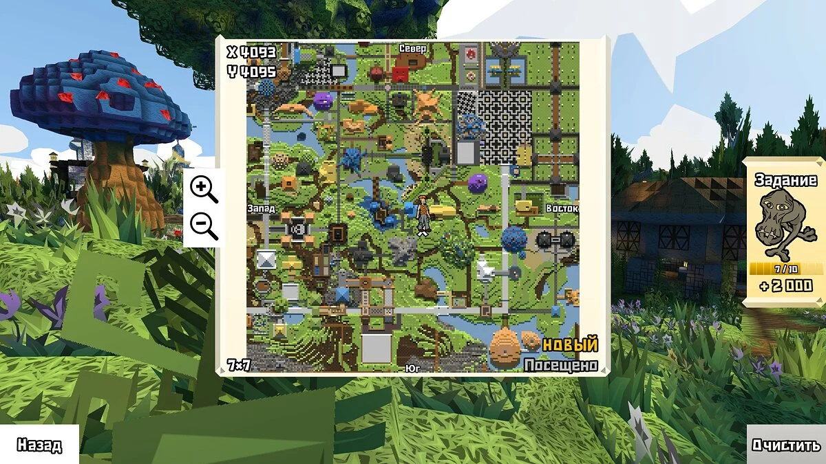 Скриншот из игры Angeldust - 21