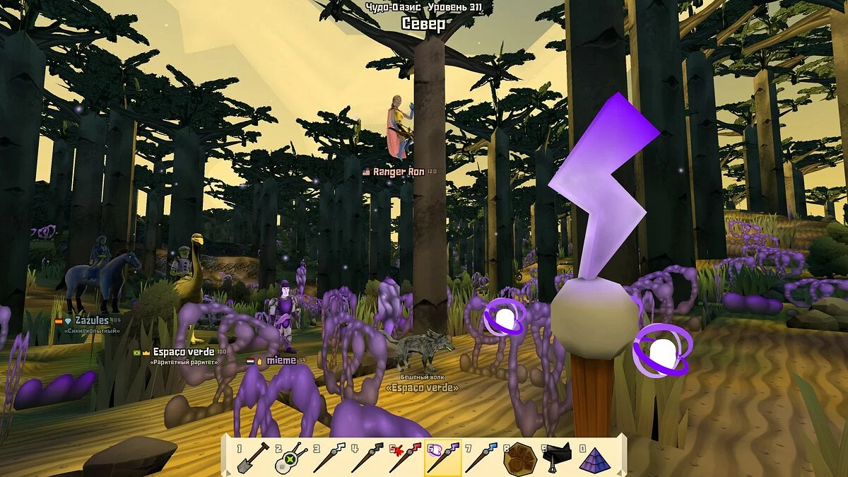 Скриншот из игры Angeldust - 10