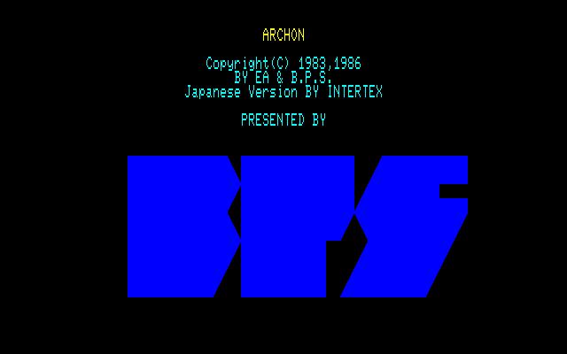 Скриншот из игры Archon: The Light and the Dark - 18