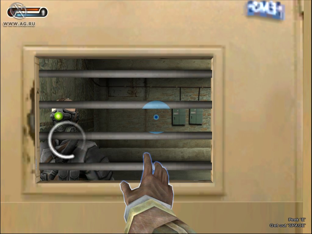 Скриншот из игры Second Sight - 129