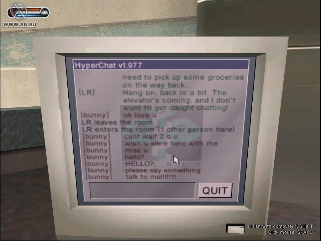 Скриншот из игры Second Sight - 144