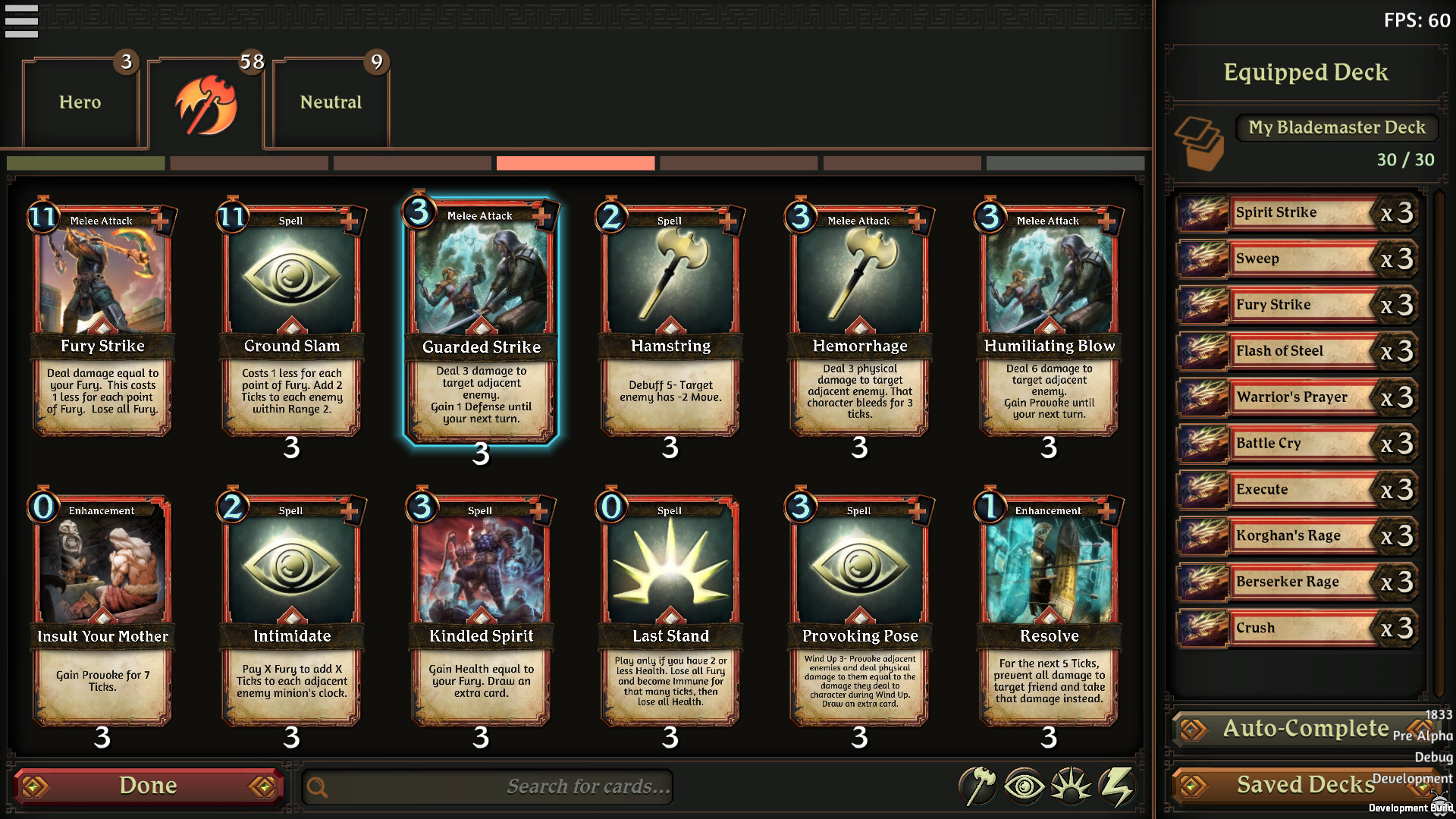 Скриншот из игры Labyrinth - 19