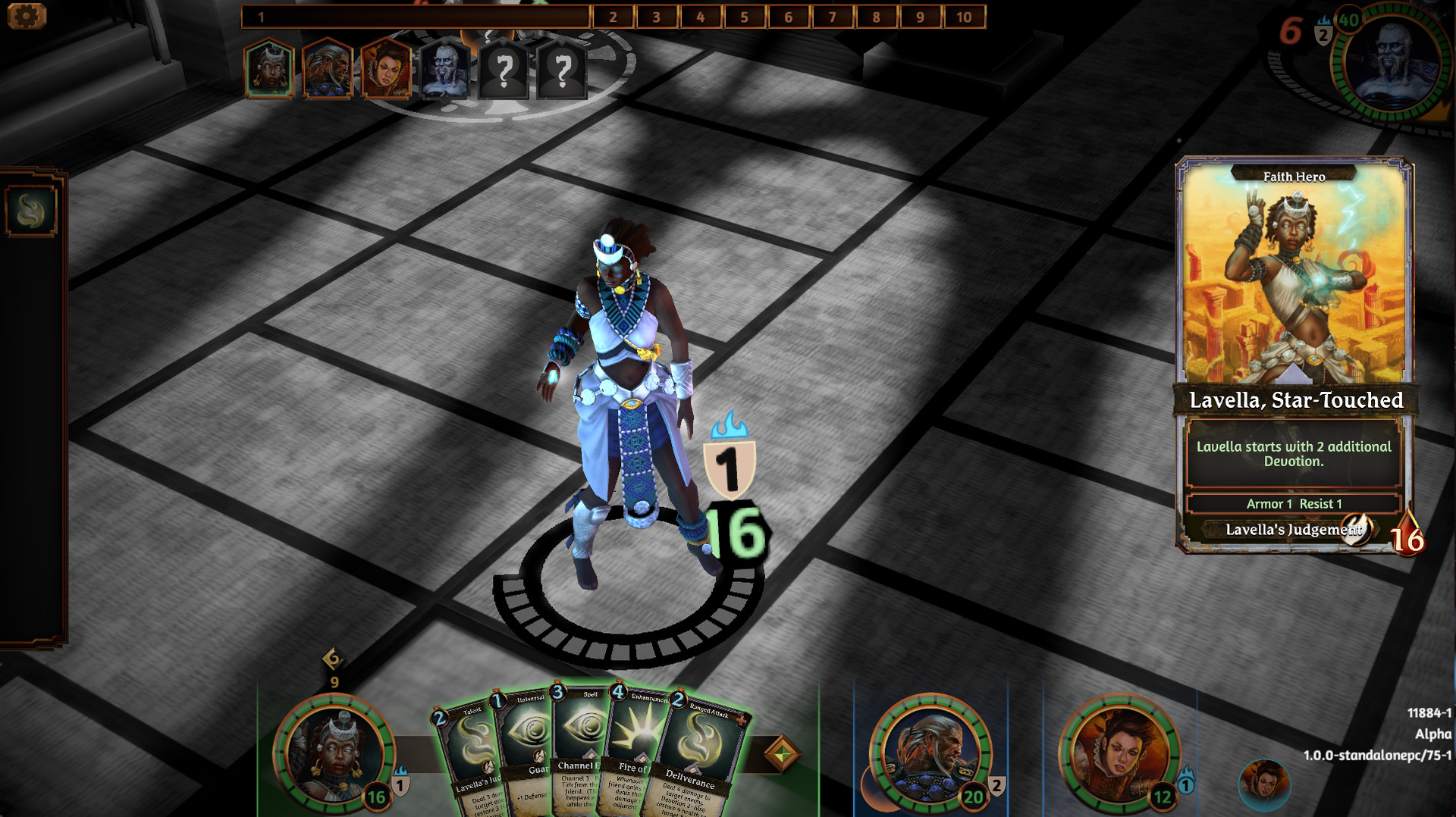 Скриншот из игры Labyrinth - 44