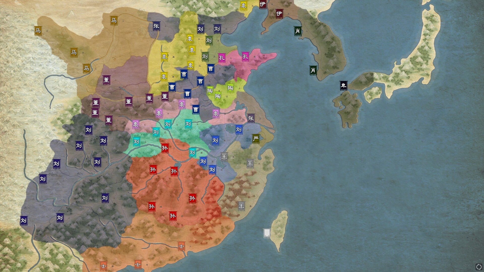 Скриншот из игры Legend of Heroes: Three Kingdoms - 23