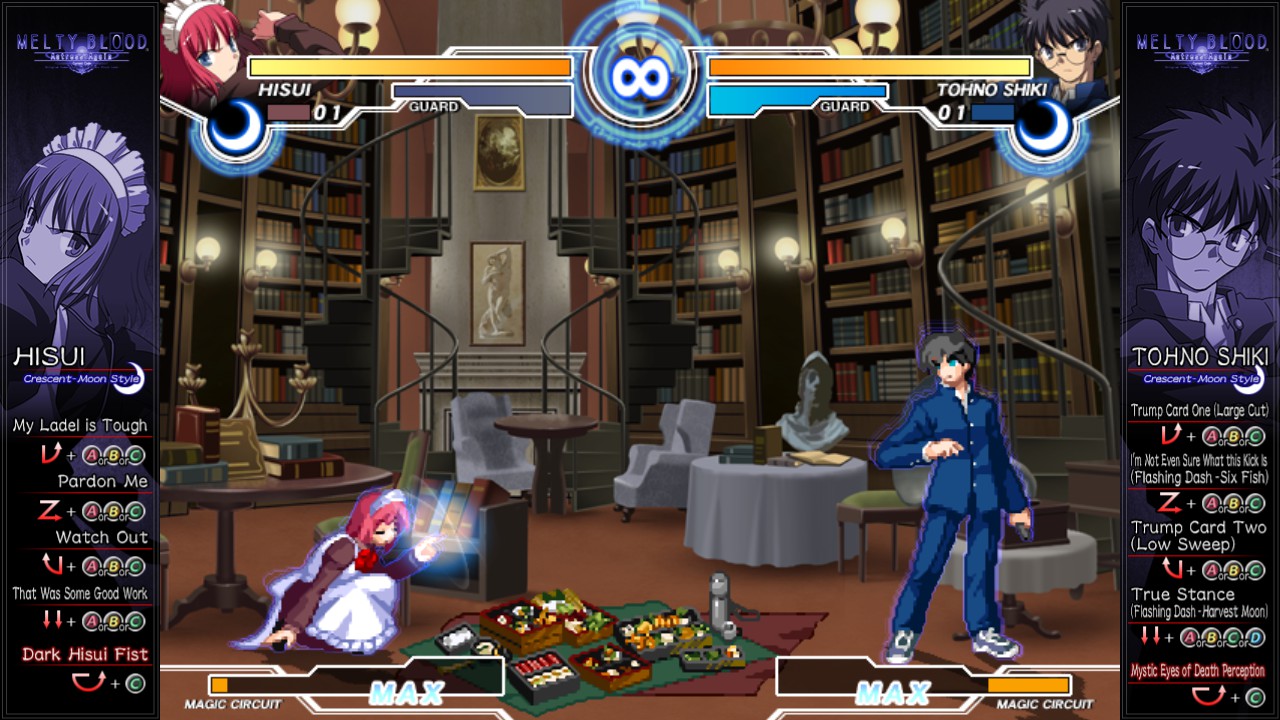 Скриншот из игры Melty Blood: Actress Again Current Code - 16