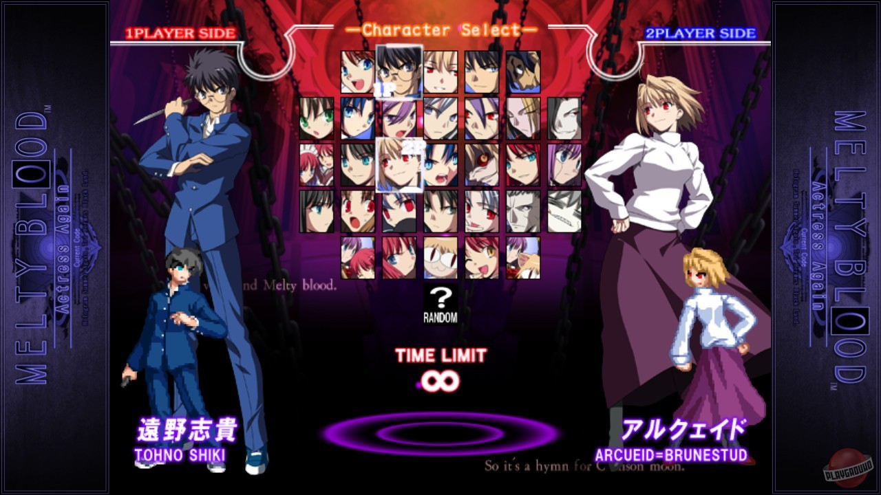 Скриншот из игры Melty Blood: Actress Again Current Code - 17