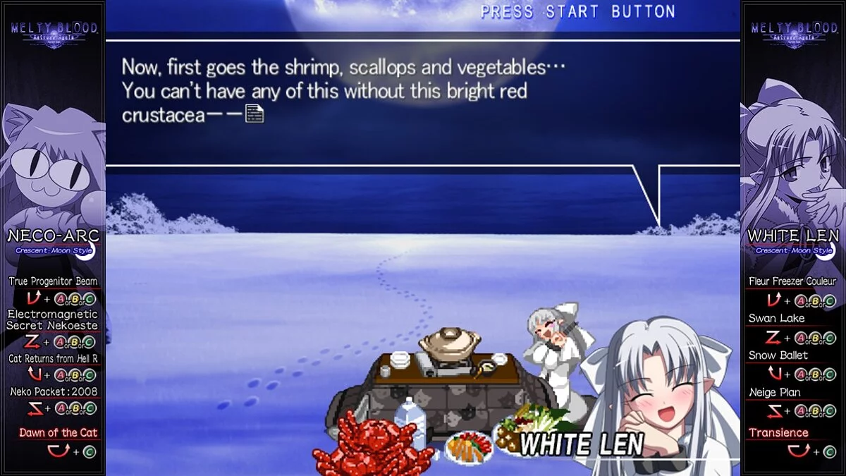 Скриншот из игры Melty Blood: Actress Again Current Code - 32