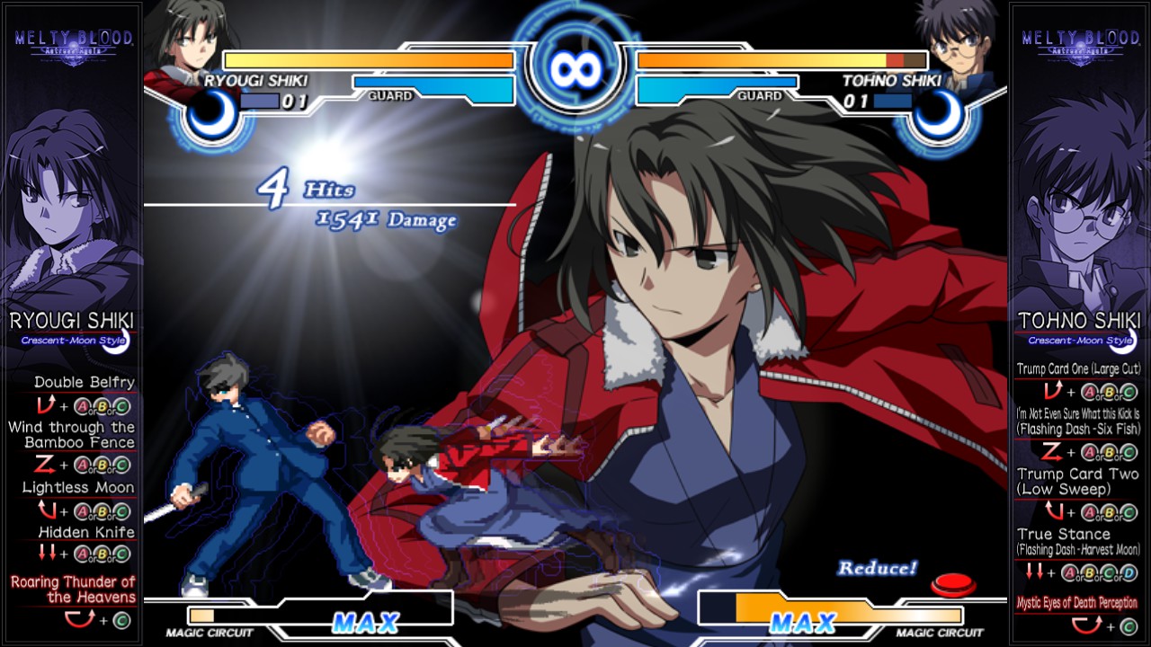 Скриншот из игры Melty Blood: Actress Again Current Code - 42