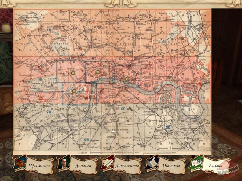 Скриншот из игры Sherlock Holmes: Nemesis - 14