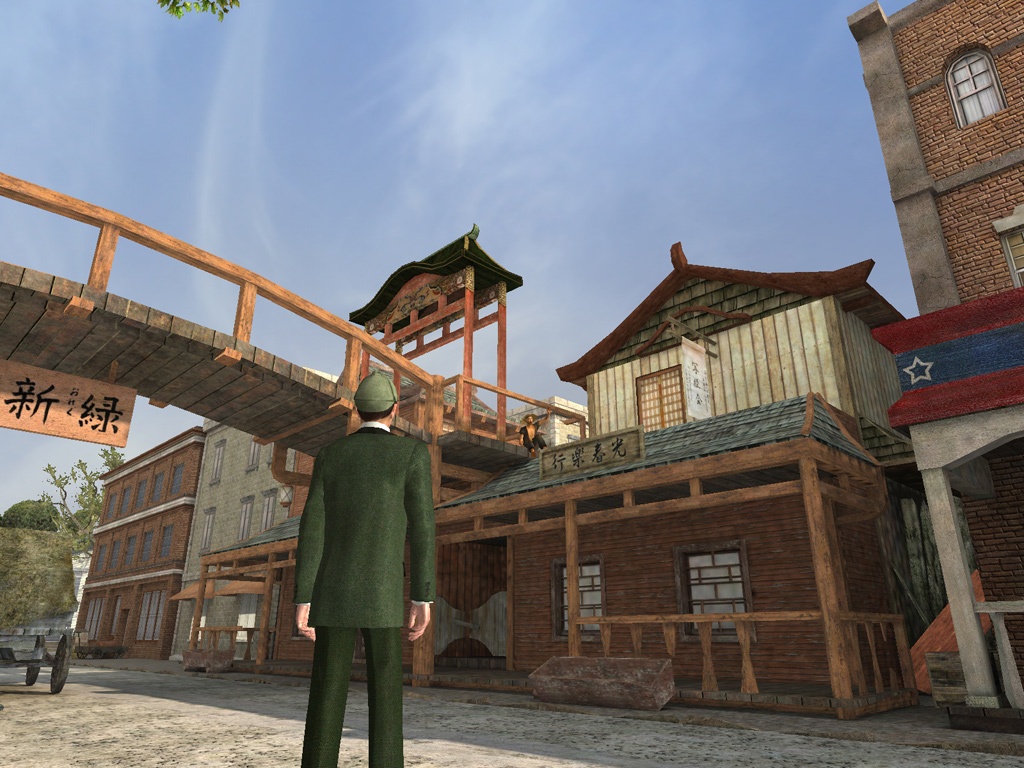 Скриншот из игры Sherlock Holmes: The Awakened - 19