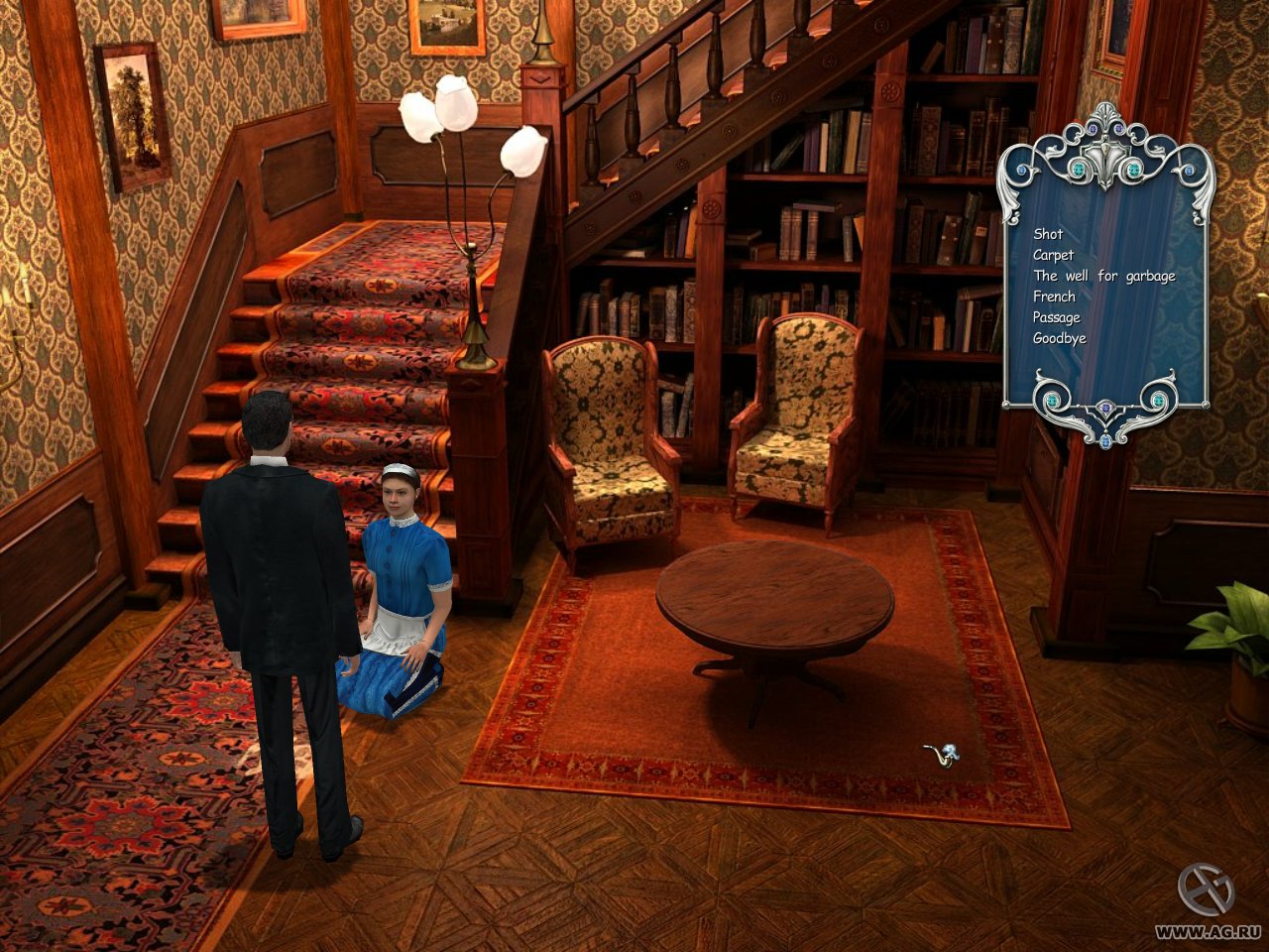 Скриншот из игры Sherlock Holmes: The Silver Earring - 221