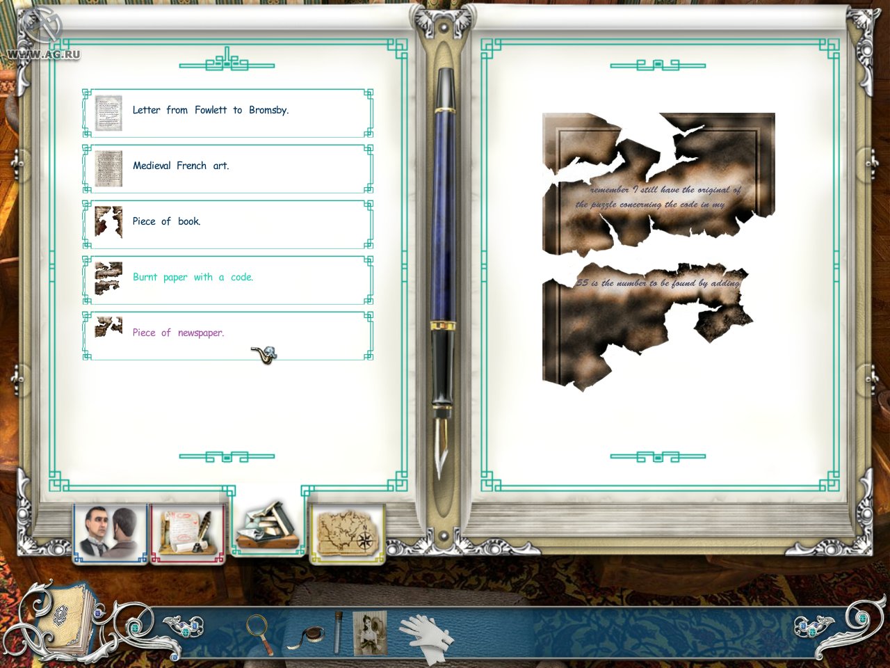 Скриншот из игры Sherlock Holmes: The Silver Earring - 78