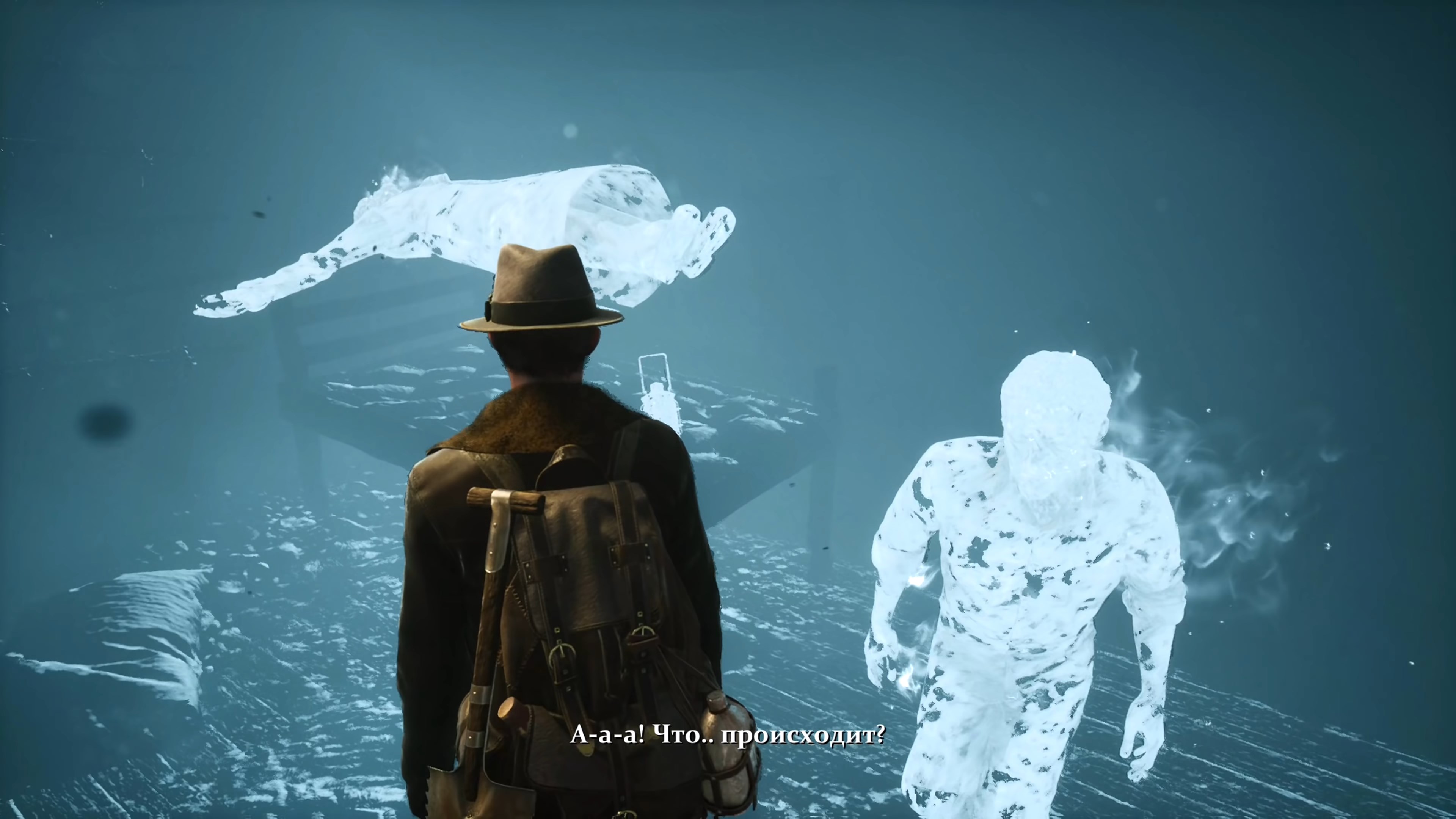 Скриншот из игры The Sinking City - 109