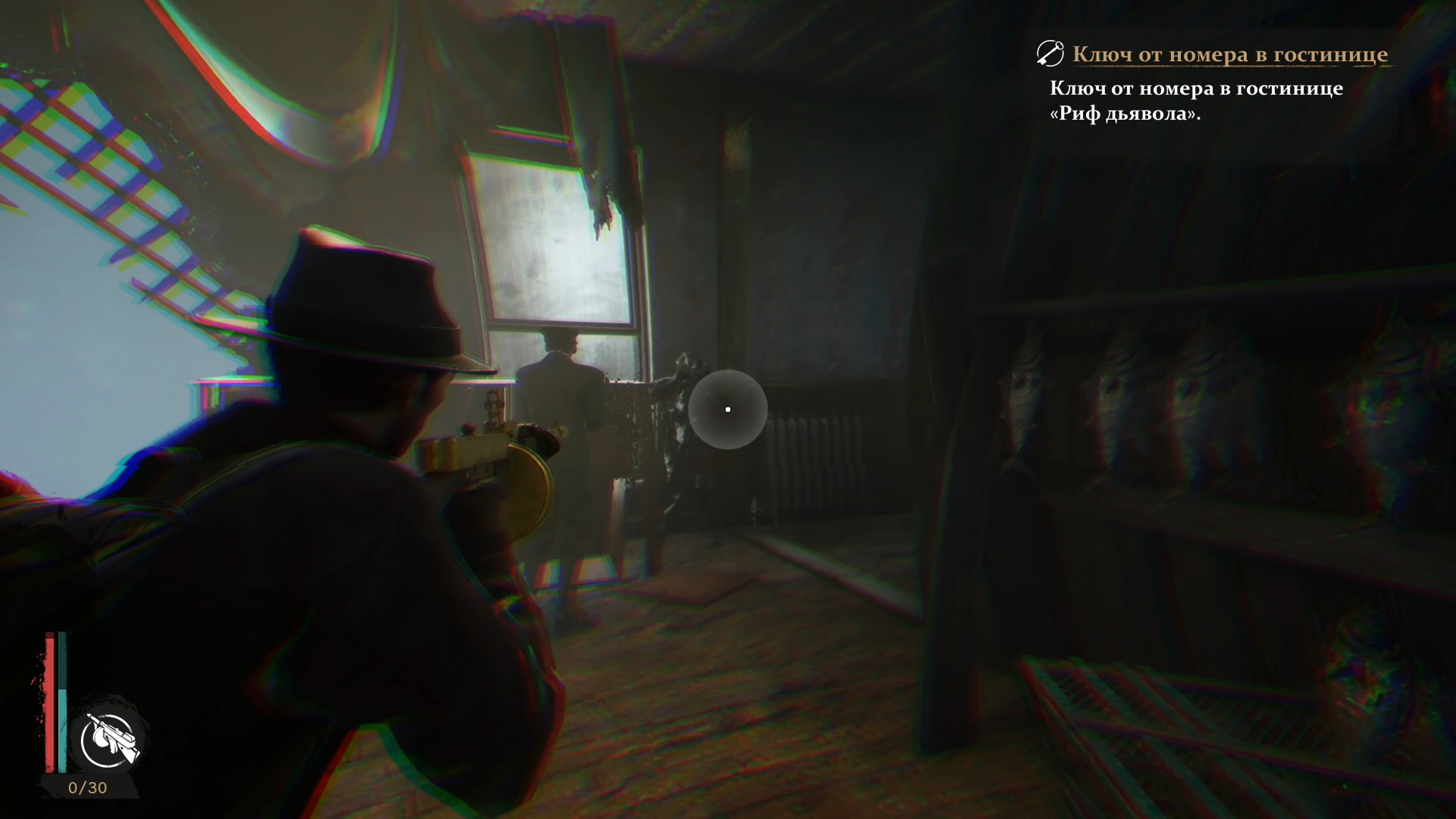 Скриншот из игры The Sinking City - 113