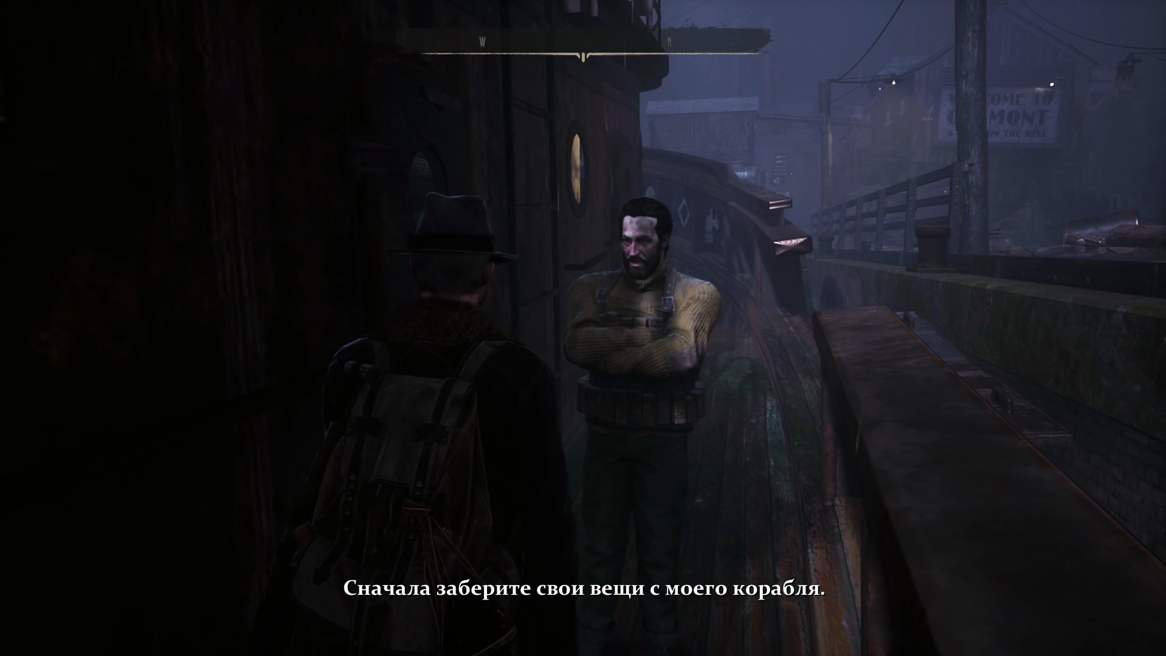 Скриншот из игры The Sinking City - 52