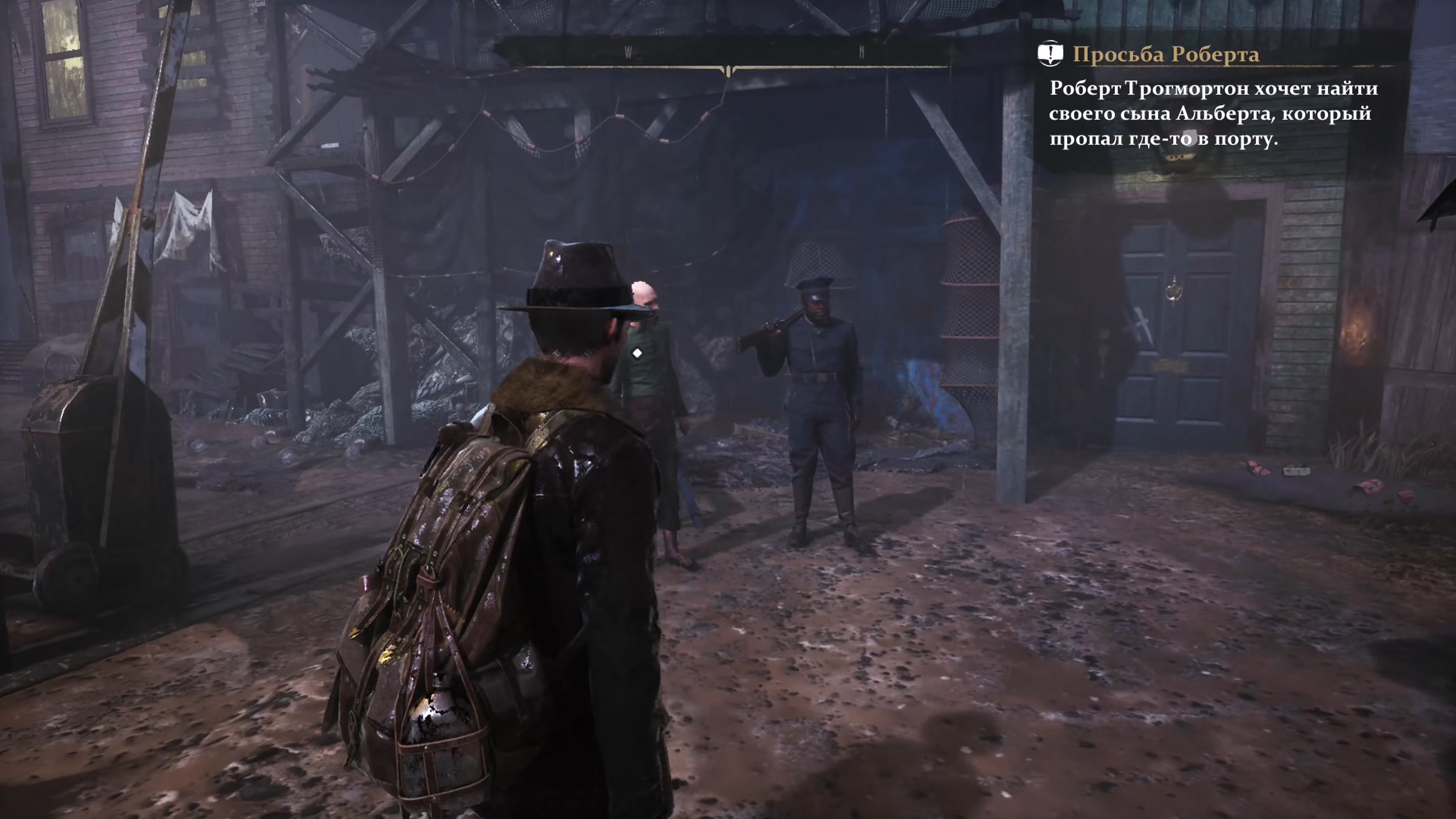 Скриншот из игры The Sinking City - 44