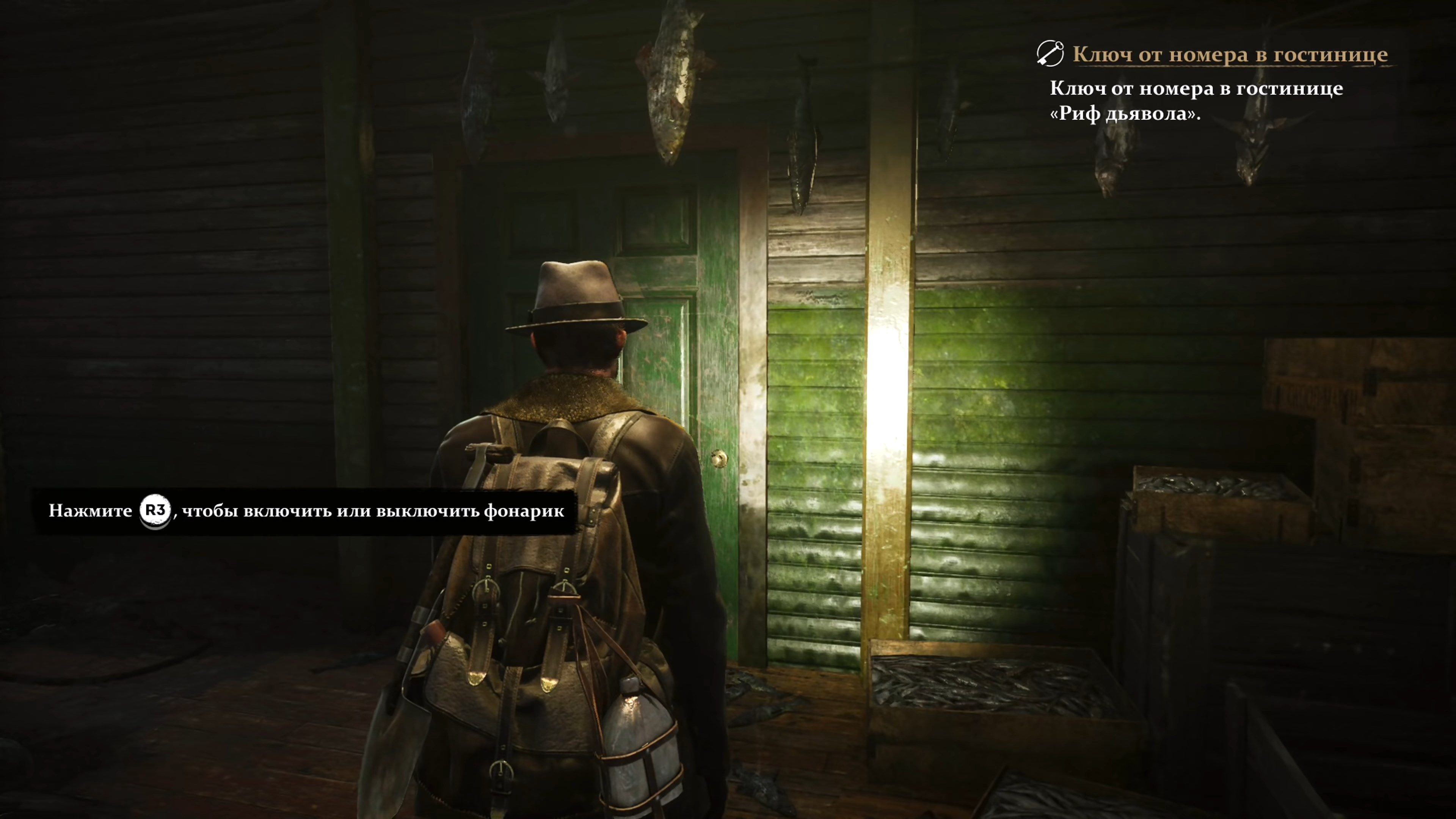 Скриншот из игры The Sinking City - 94