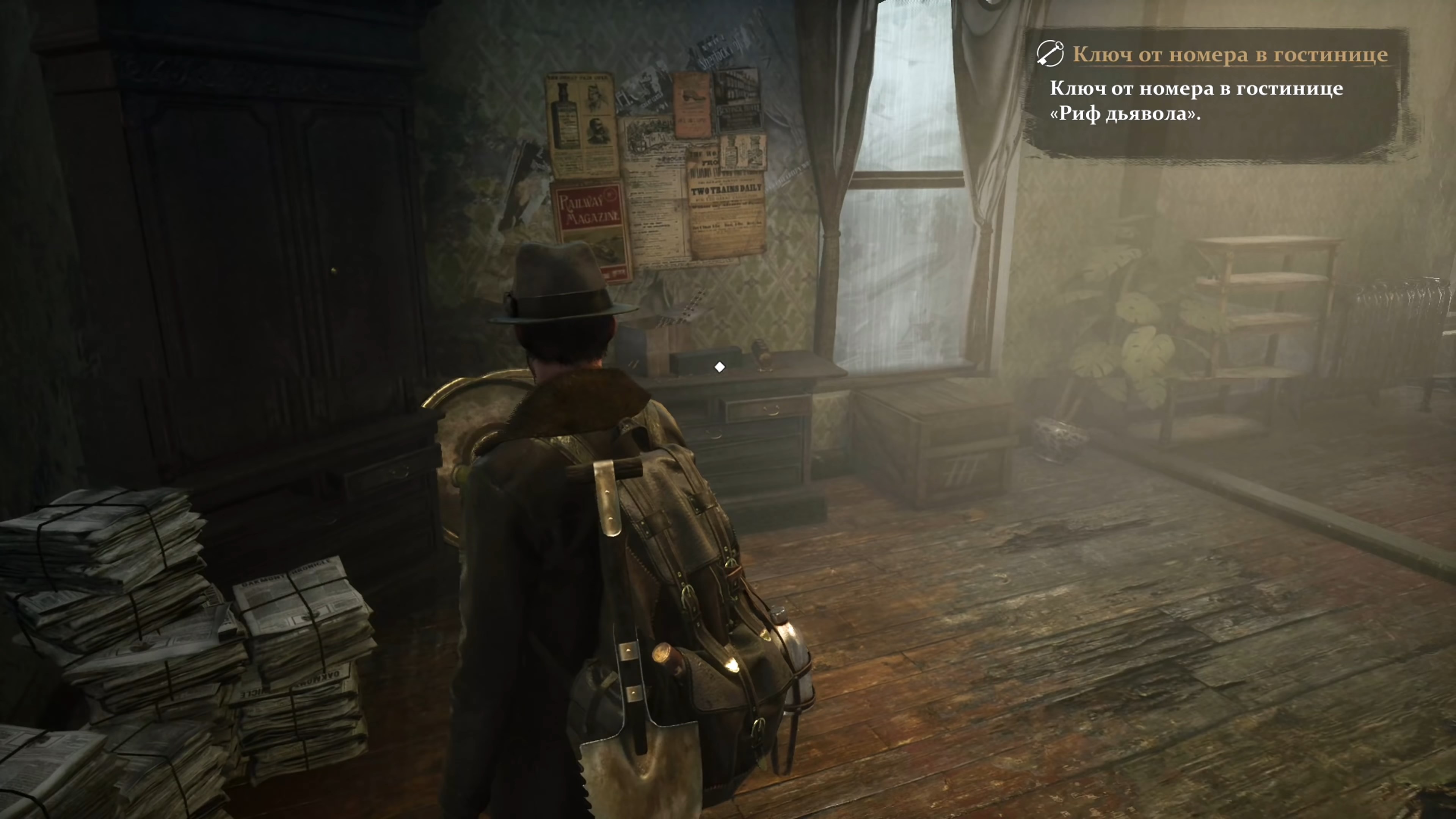 Скриншот из игры The Sinking City - 104