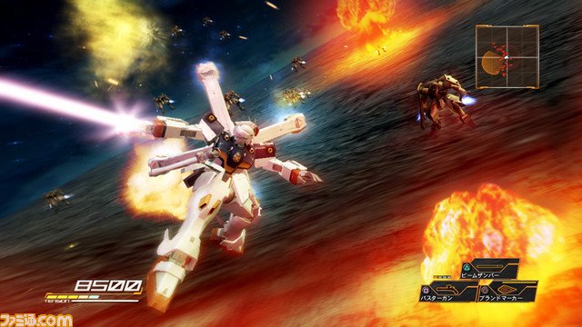 Скриншот из игры Another Century's Episode R - 7