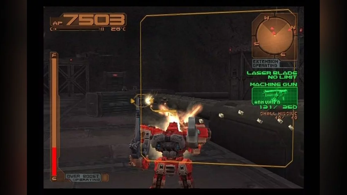 Скриншот из игры Armored Core 3 - 3