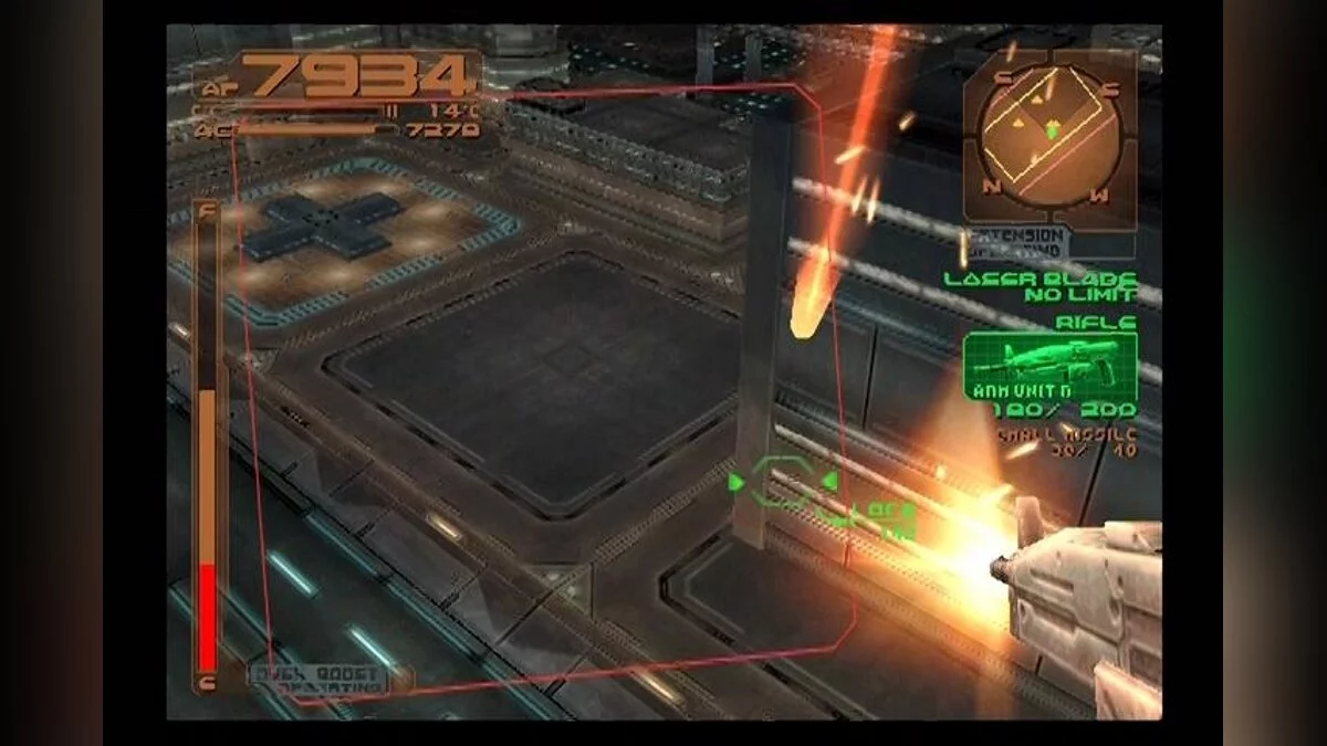 Скриншот из игры Armored Core 3 - 12