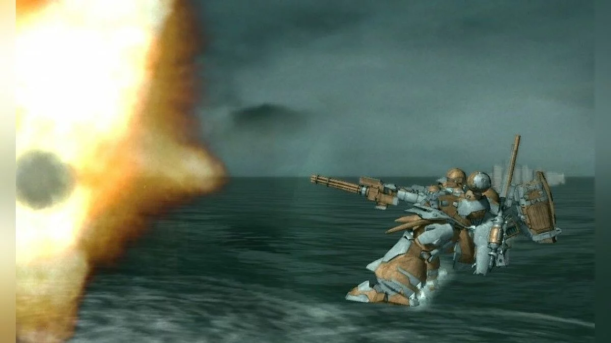 Скриншот из игры Armored Core: For Answer - 23