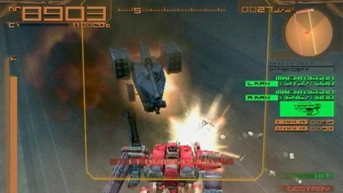 Скриншот из игры Armored Core: Last Raven - 15