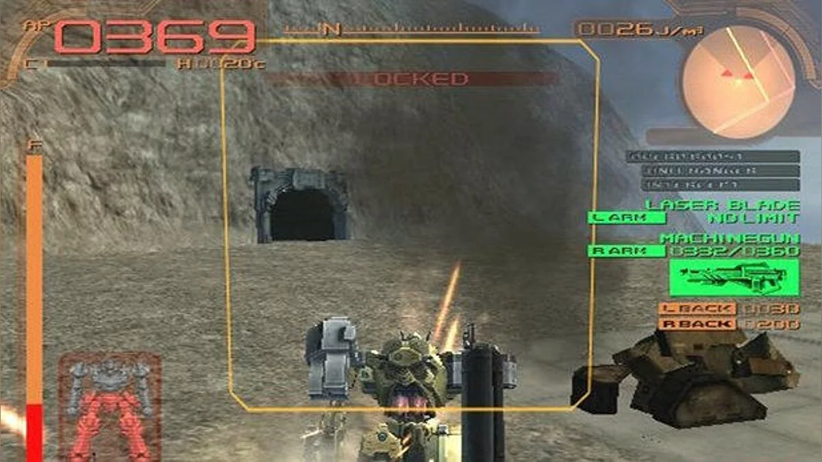 Скриншот из игры Armored Core: Last Raven - 3