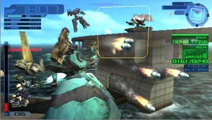 Скриншот из игры Armored Core: Last Raven - 18