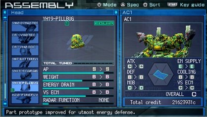 Скриншот из игры Armored Core: Last Raven - 9