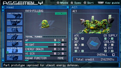Скриншот из игры Armored Core: Last Raven - 12