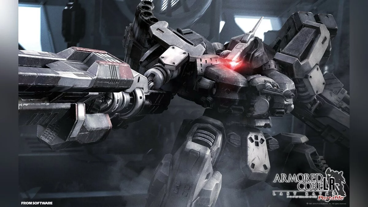 Скриншот из игры Armored Core: Last Raven - 13